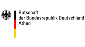 Deutsche Botschaft Athen