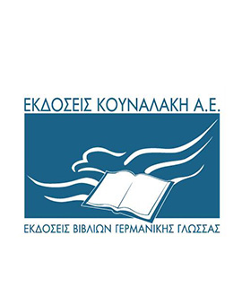 Verlag M. Kounalaki