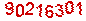 Κωδικός Ασφαλείας (Captcha)