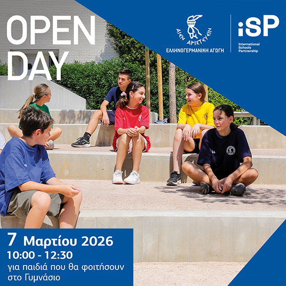 Open Day