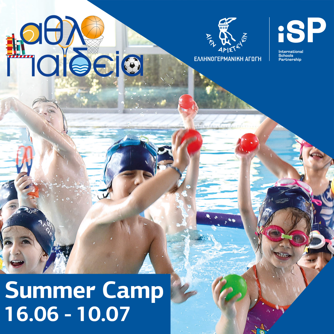 Summer Camp